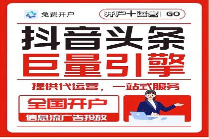 百度SEM竞价案例：从零开始，实现业绩翻倍